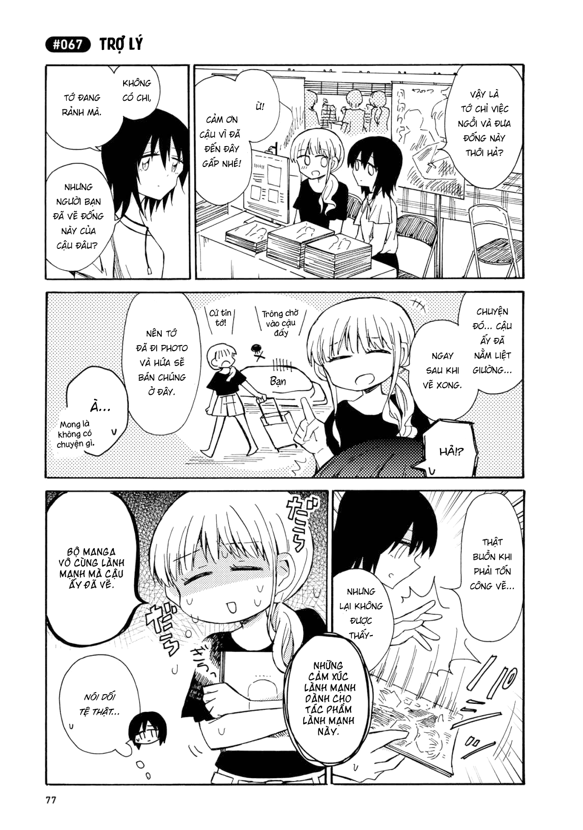 thầm thích thằng bạn thích yuri chapter 4 5