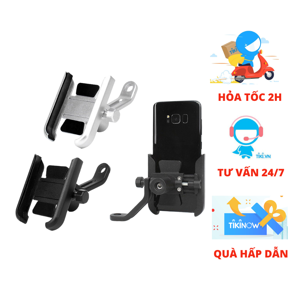 Giá đỡ kẹp điện thoại S500 dành cho xe máy, xe mô tô siêu cứng, chống trộm, chống rung lắc, tháo lắp dễ dàng - Giao màu ngẫu nhiên - Hàng chính hãng