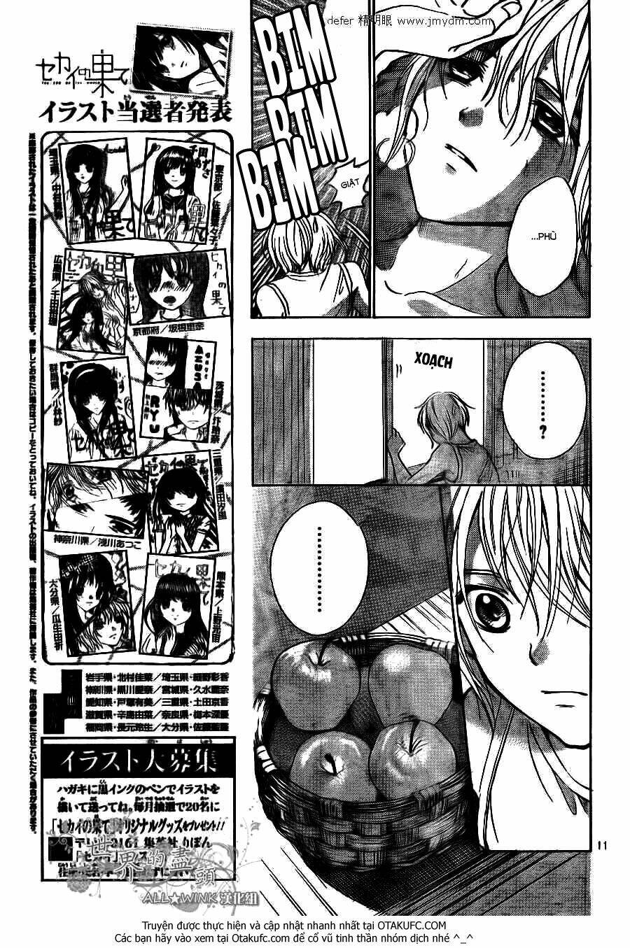 sekai no hate chapter 7 13