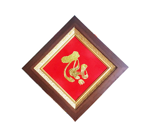 Tranh Thư pháp Phúc Lộc Thọ