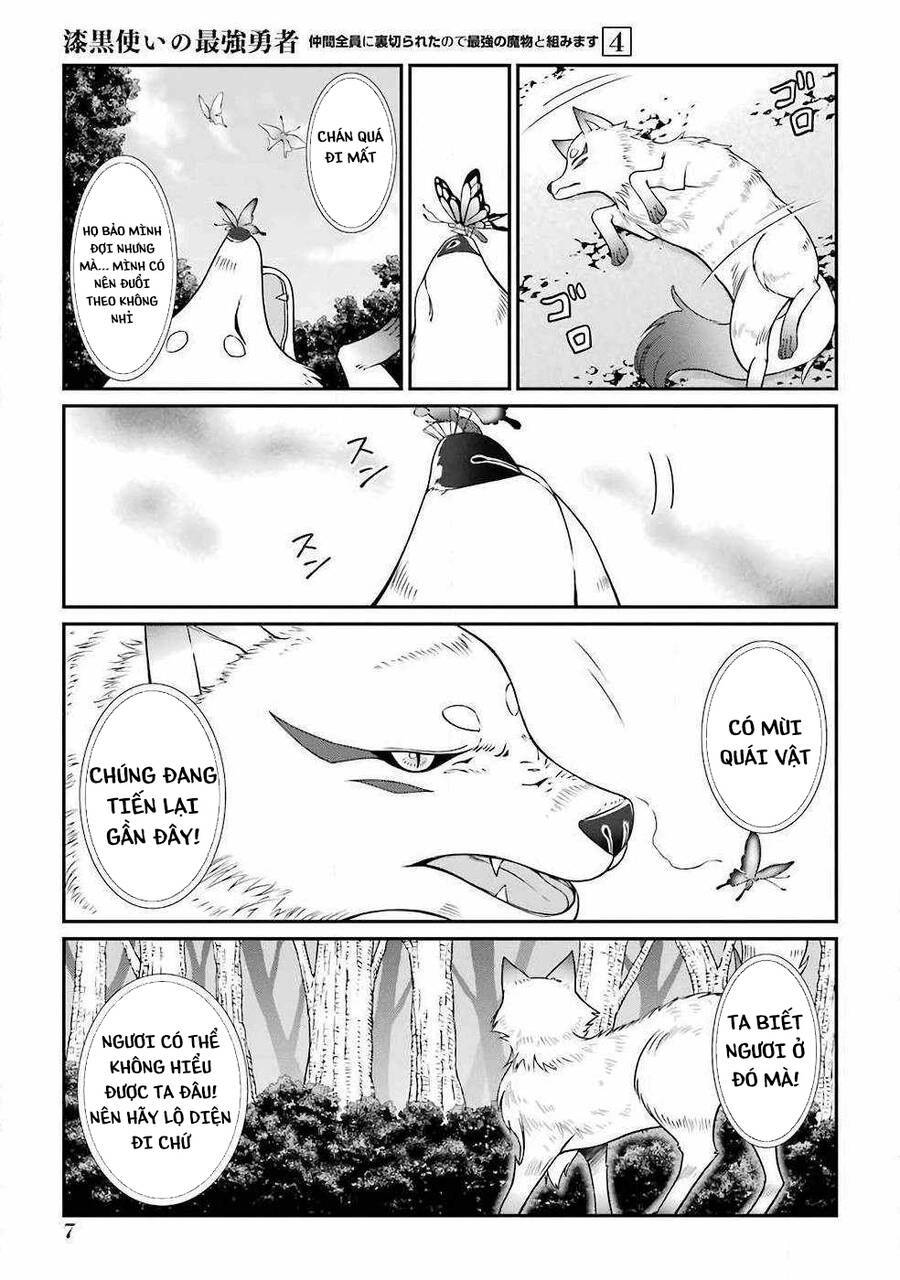 anh hùng bóng tối mạnh nhất - những thành viên trong đội đã phản bội tôi chapter 14 5