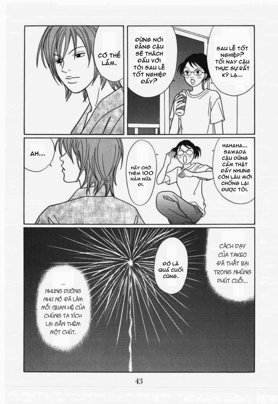 gokusen chapter 144 20