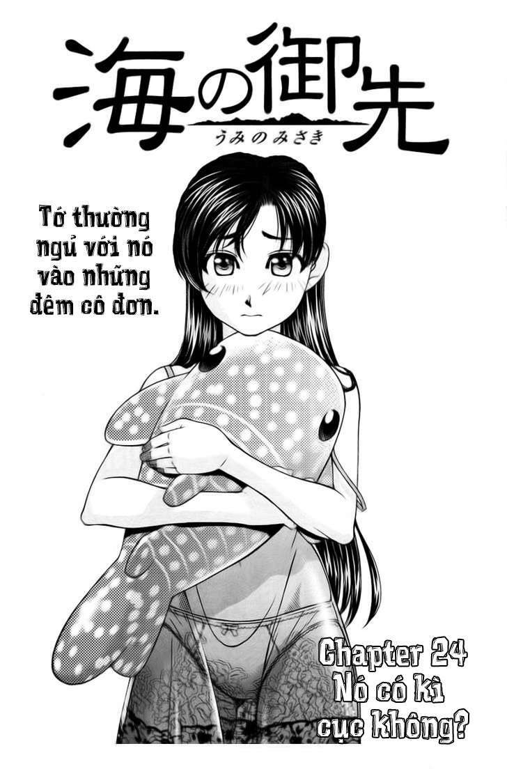 umi no misaki chapter 24 2