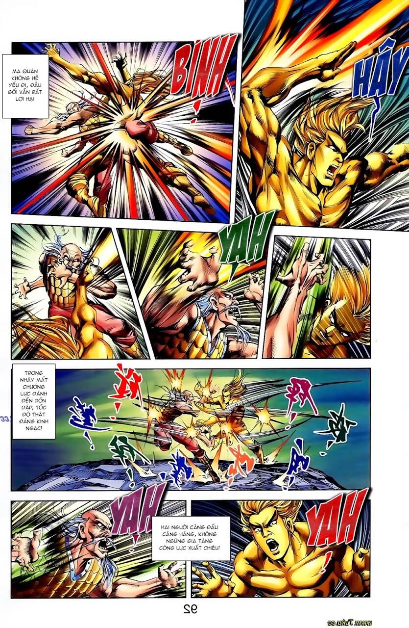 thiên tử truyền kỳ 1 - cơ phát khai chu bản chapter 115 13