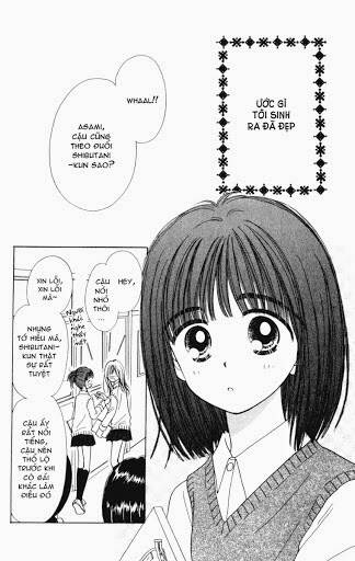 kirakira 100% chapter 1.1 11