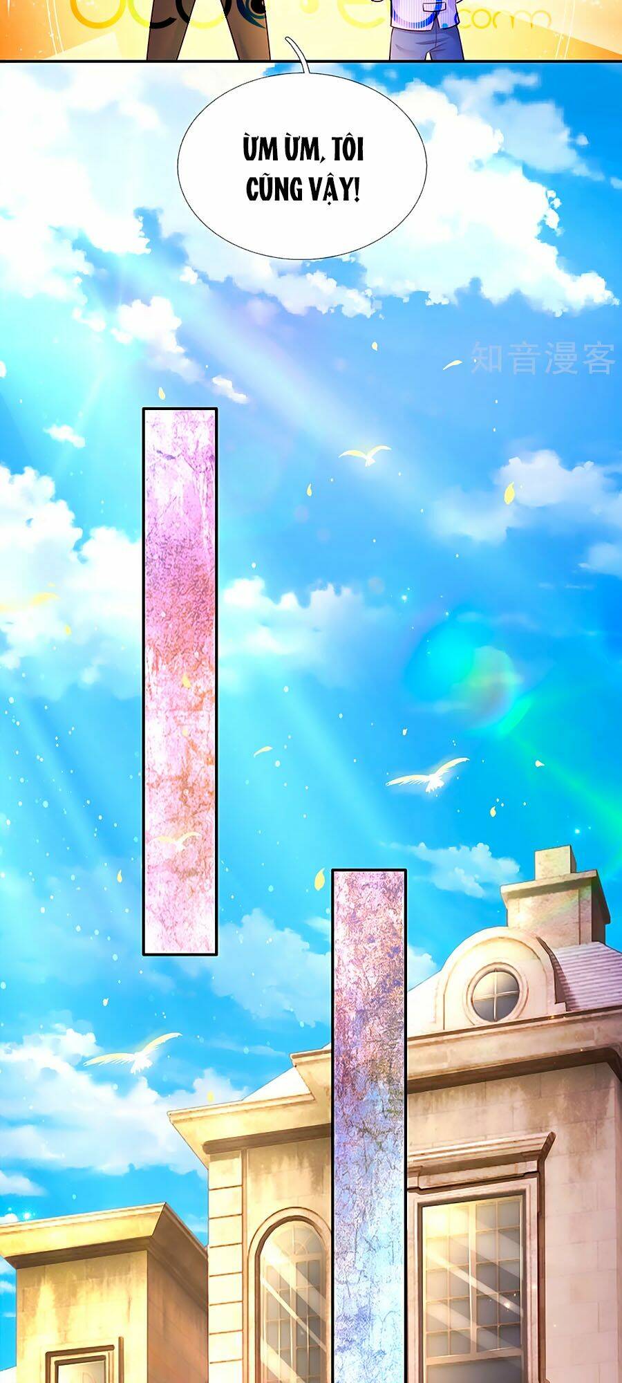 bỗng một ngày trở thành con gái nhà vua chapter 297 26