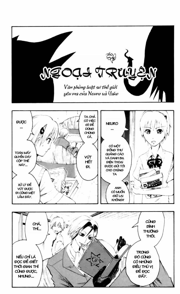 majin tantei nougami neuro chapter 25.5 2