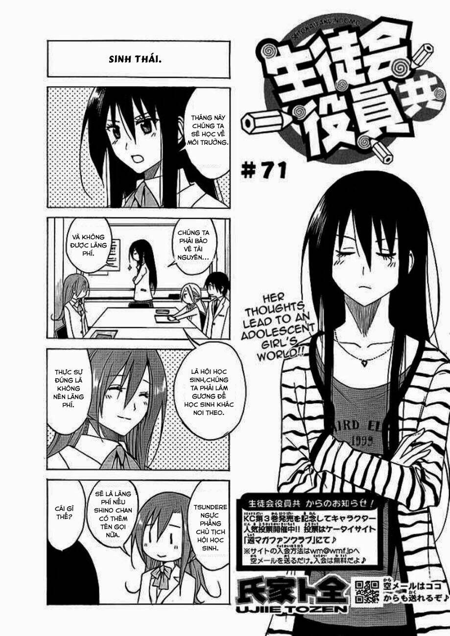 seitokai yakuindomo chapter 71 3