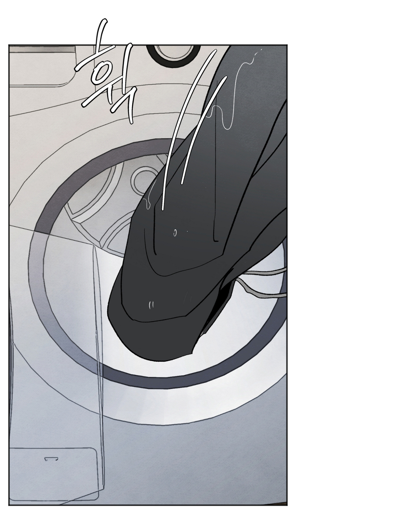 hoàn cảnh của rác rưởi chapter 13.2 1