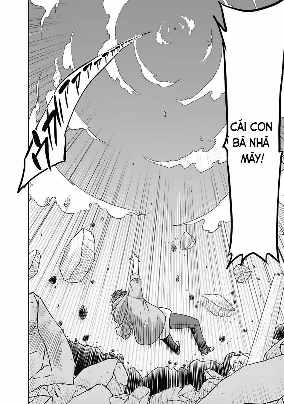 saikyou no shuzoku ga ningen datta ken chapter 17 15