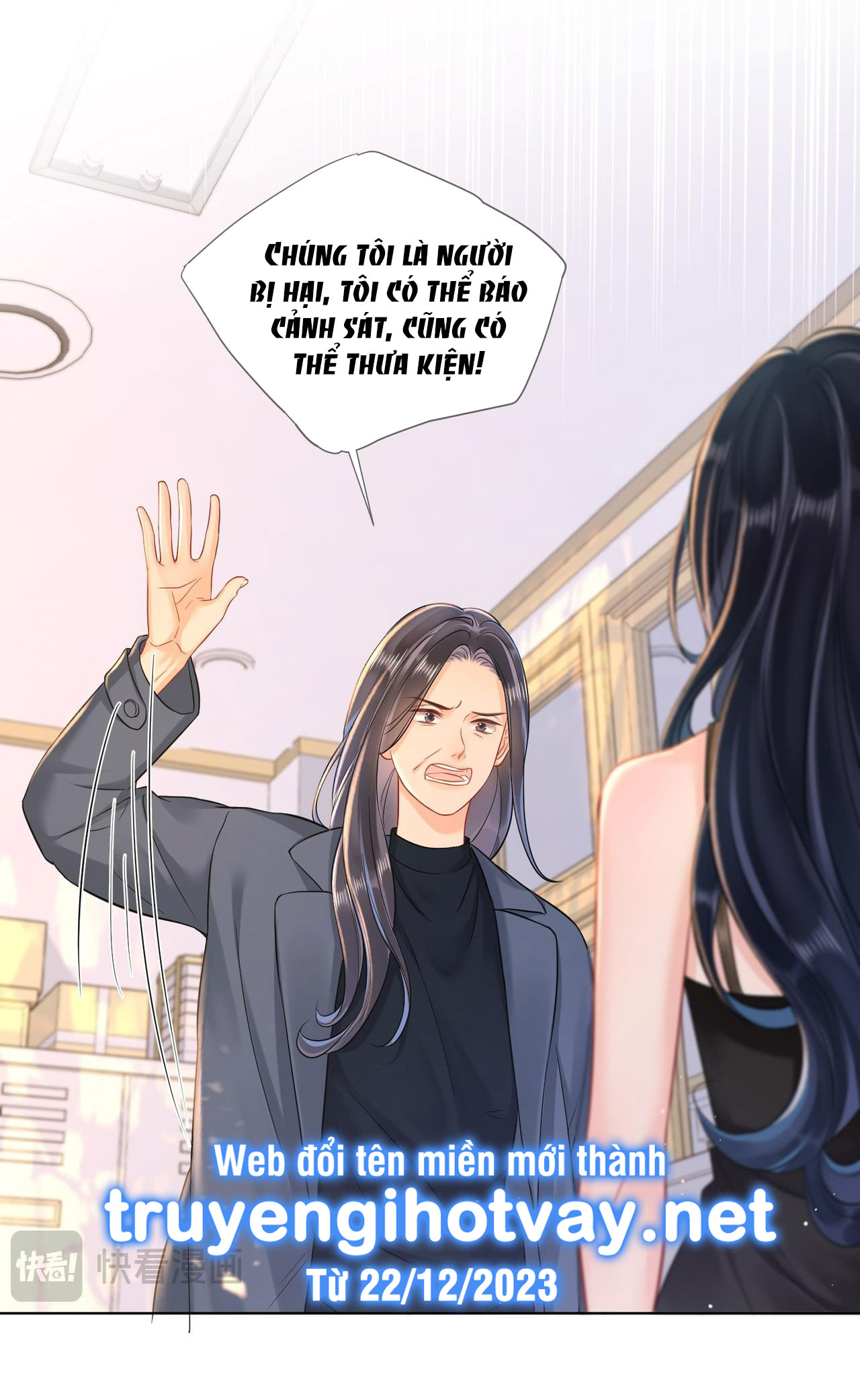 hôn nhân ngọt ngào đến tận xương chapter 13.2 13