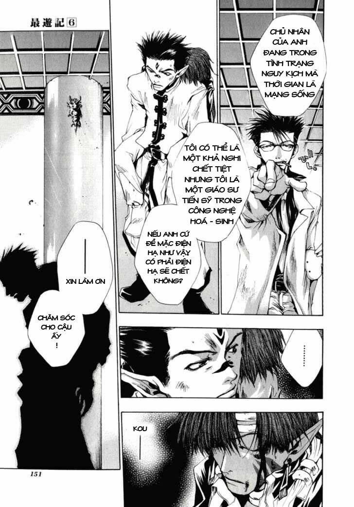 saiyuki chapter 34 28