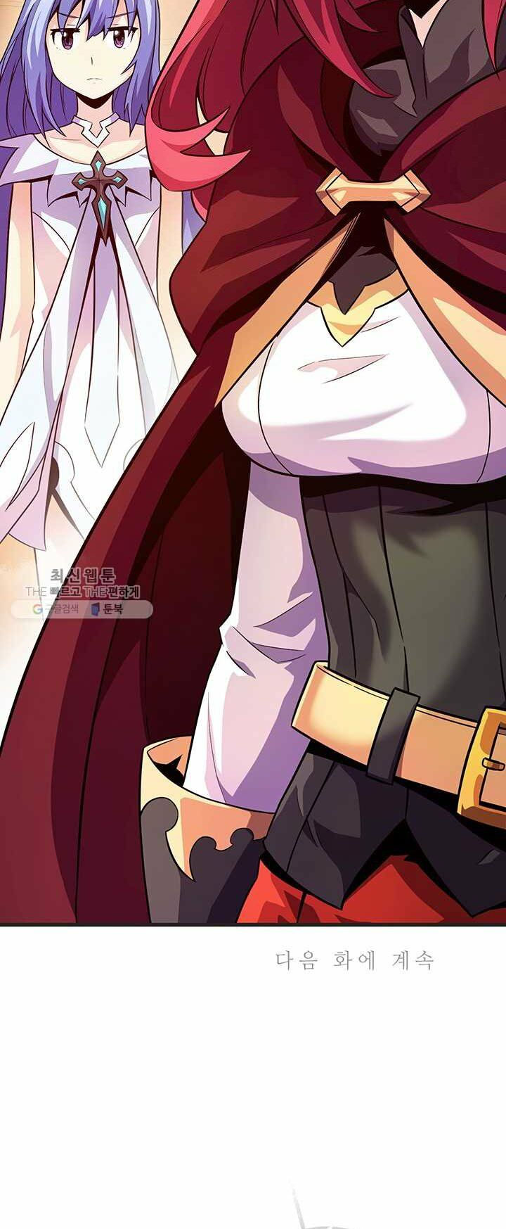 arcane sniper chapter 29 57