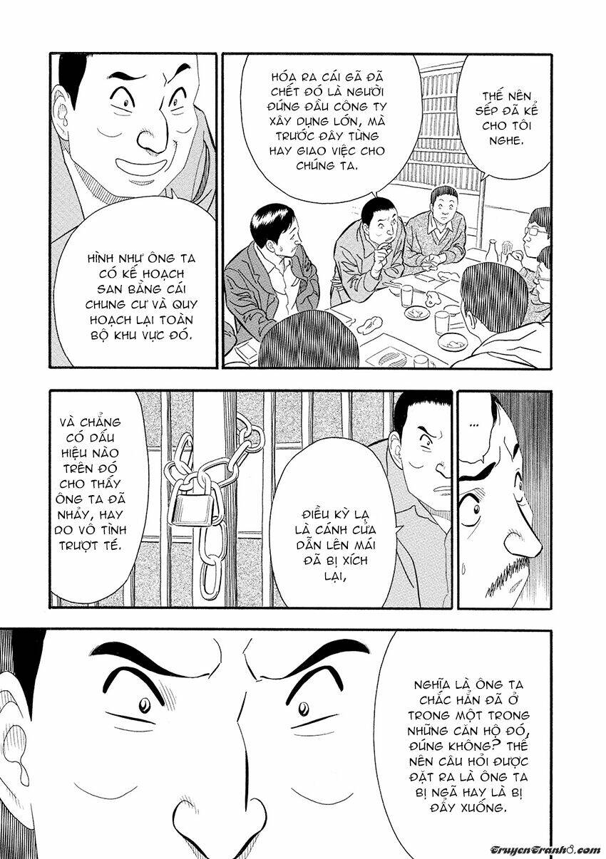 kuro ihon chapter 8 19