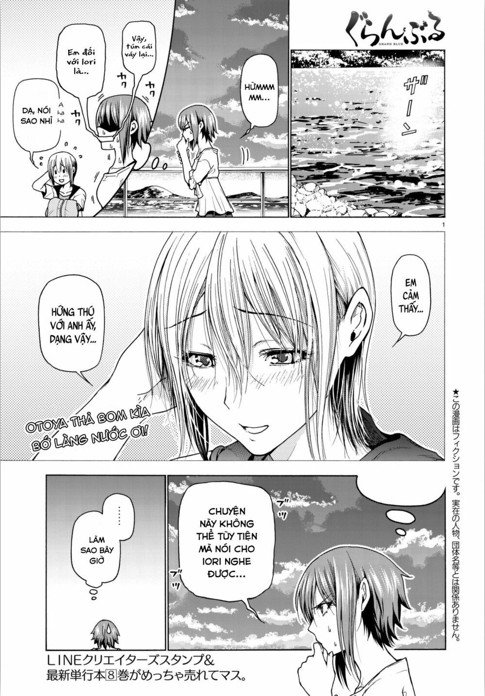 cô gái thích lặn - grand blue chapter 36 1