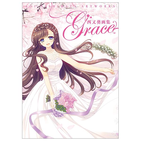 Aoi Nishimata Art Works Grace Illustration Book (Japanese Edition)