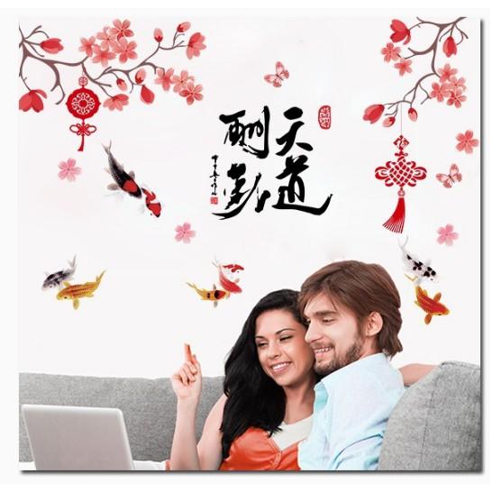 Decal trang trí Tết - Cành Mai đỏ nhạt và đàn cá KOI tinh tế