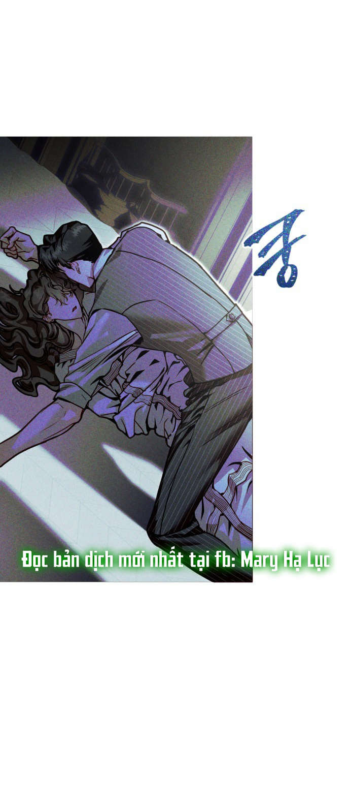 the queen of flies chapter 3.1 2