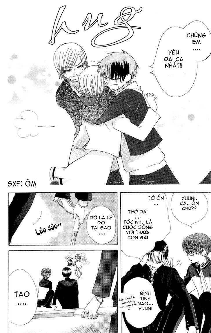 ah! itoshi no banchousama chapter 2 34