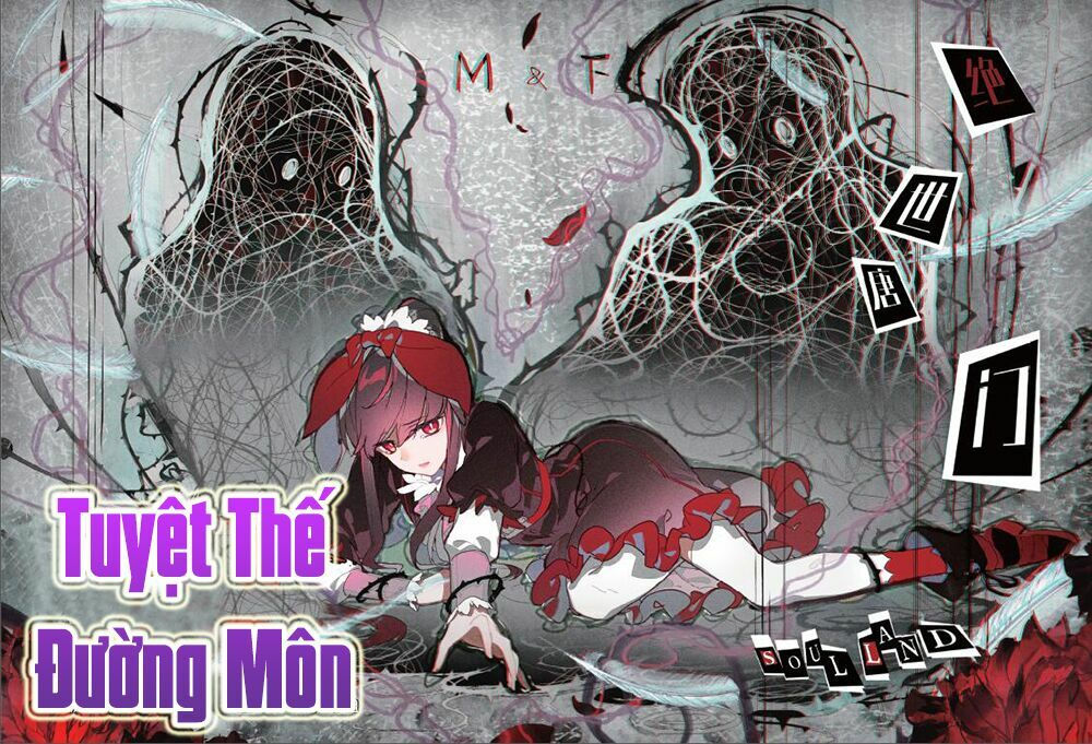 tuyệt thế đường môn - đấu la đại lục 2 chapter 110 1