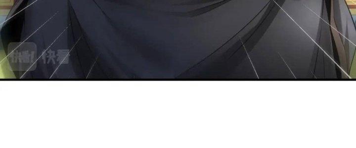 đại tần, ta là con tần thủy hoàng, giết địch thành thần chapter 24 95