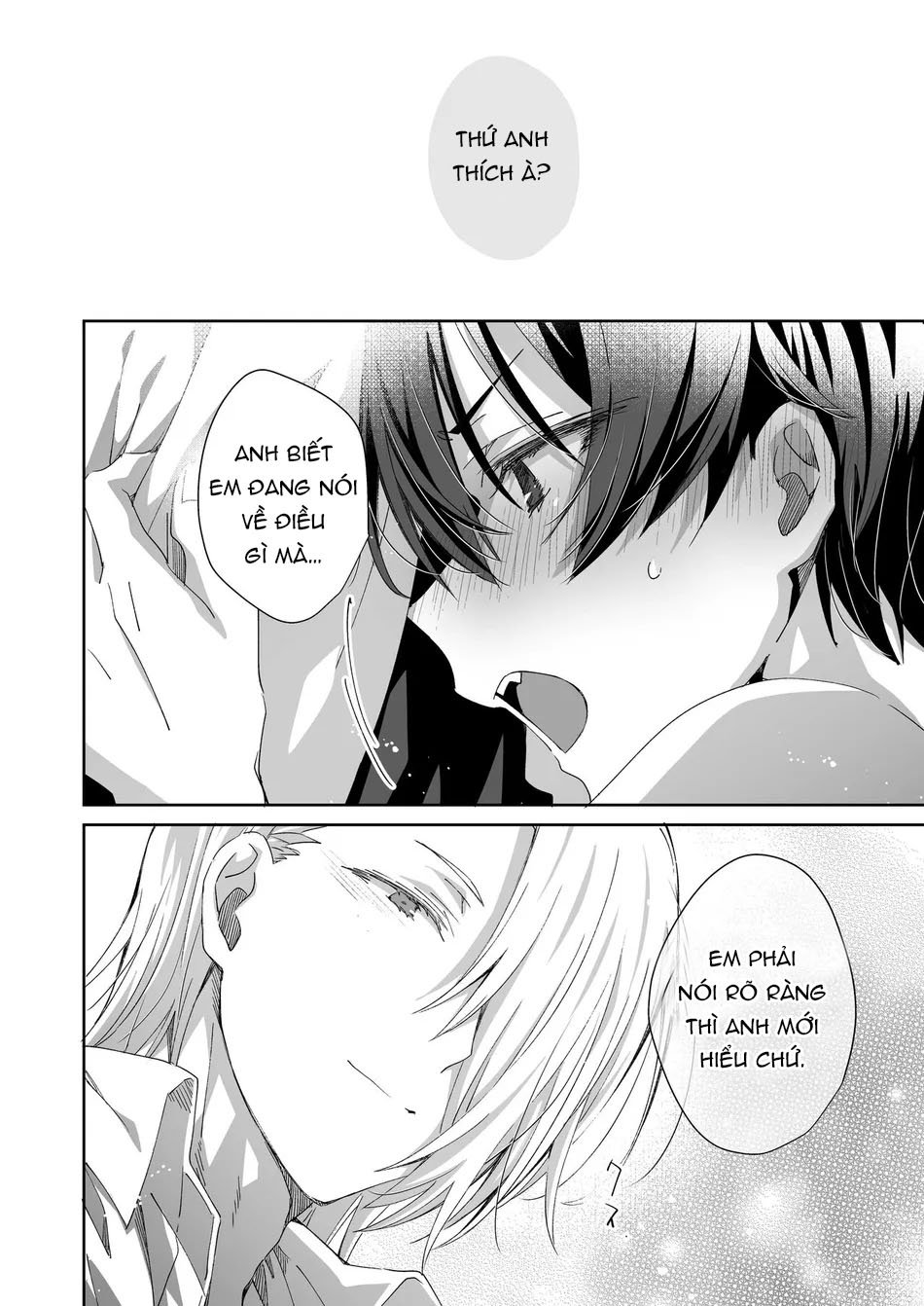 quà cho ác ma đêm noel chapter 0 14