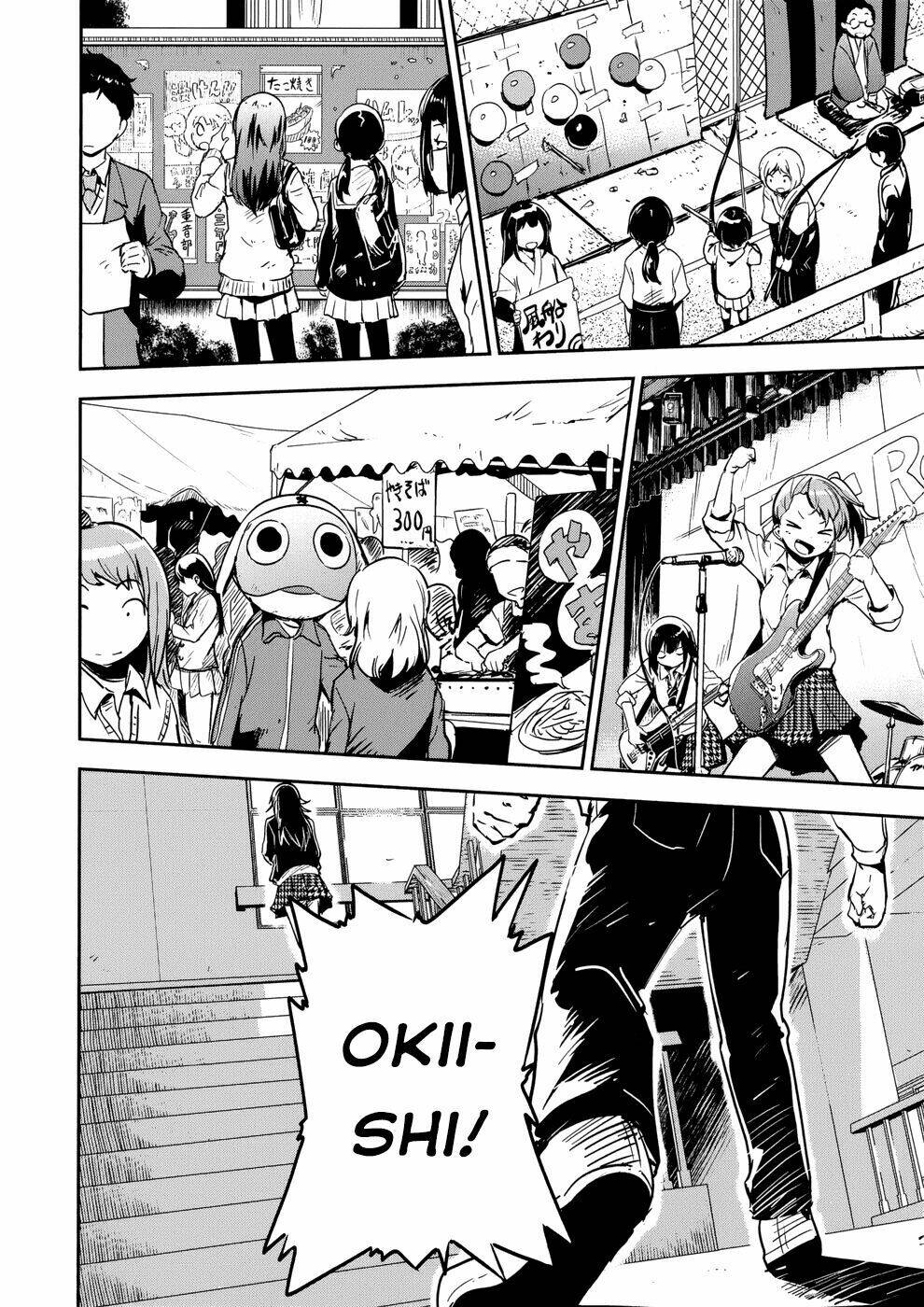 boku ni koisuru mechanical chapter 11 33