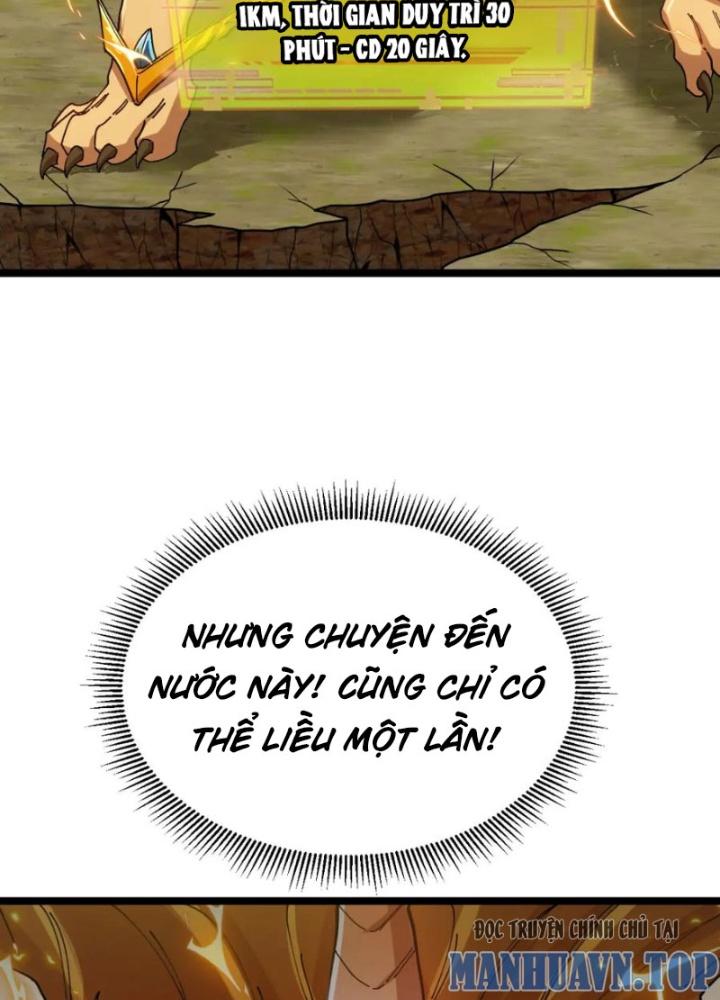 sau khi nằm, ta trở thành đại yêu chi vương chapter 18 4