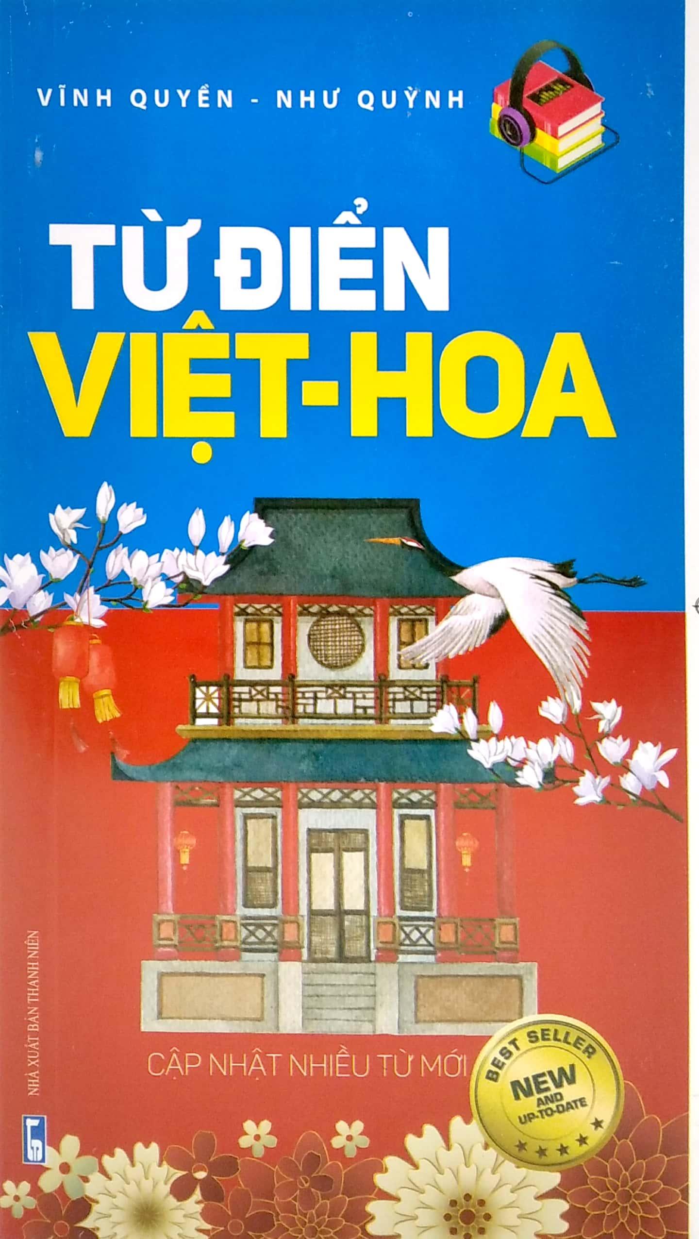 Từ Điển Việt - Hoa
