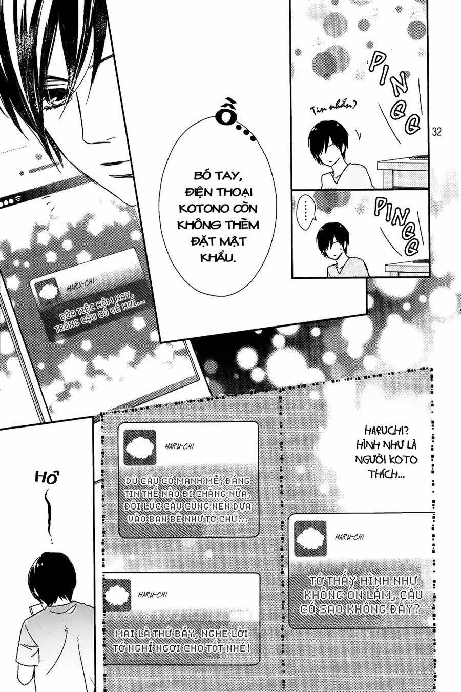 bye bye brother chapter 2 34