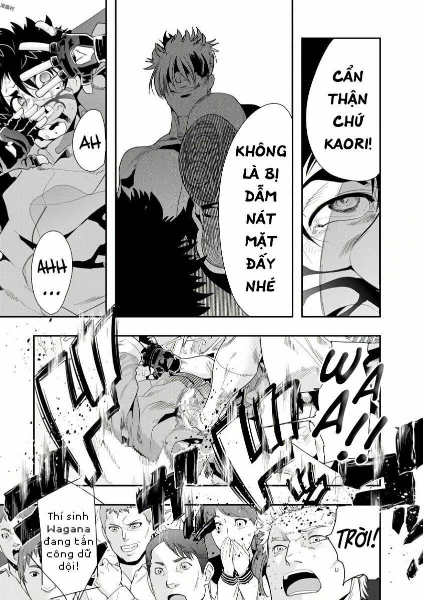 bunbu ryoutou - saikyou saichi no sodatekata chapter 1 57