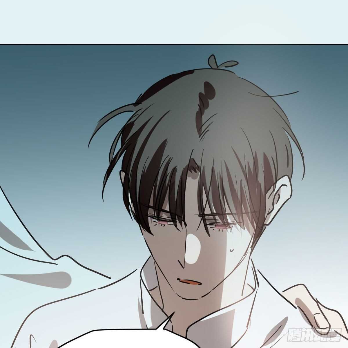 Bắt Lấy Ngao Ngao chapter 95 - Trang 37