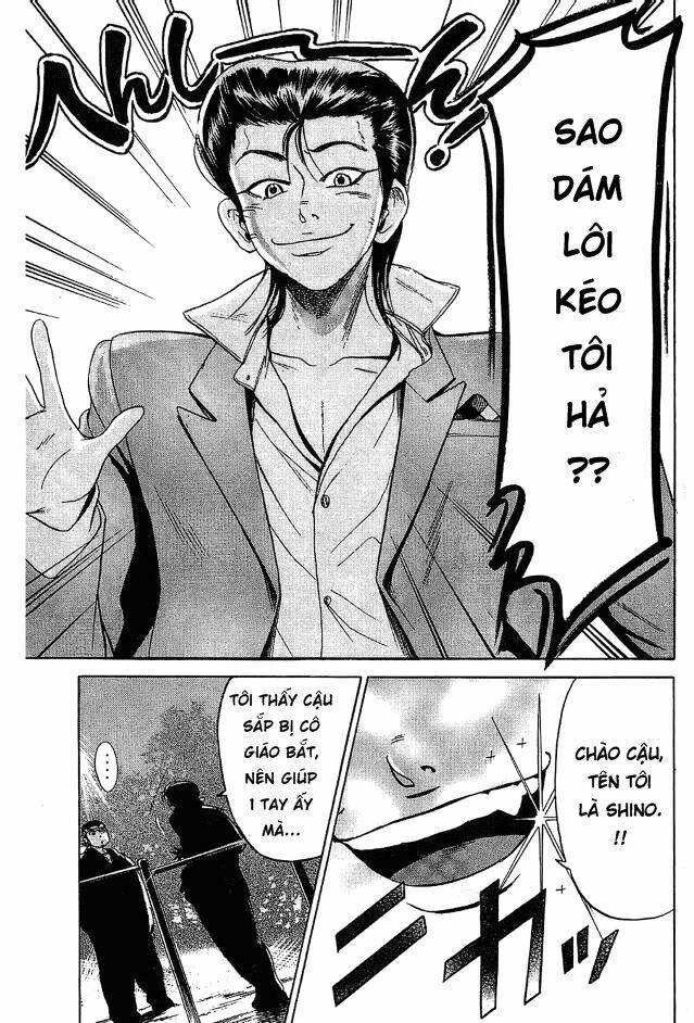 hammer session - thầy giáo tuyệt chiêu chapter 3 3