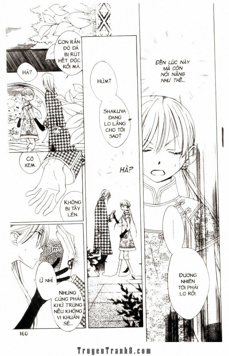 ryuu no hanawazurai chapter 4 15