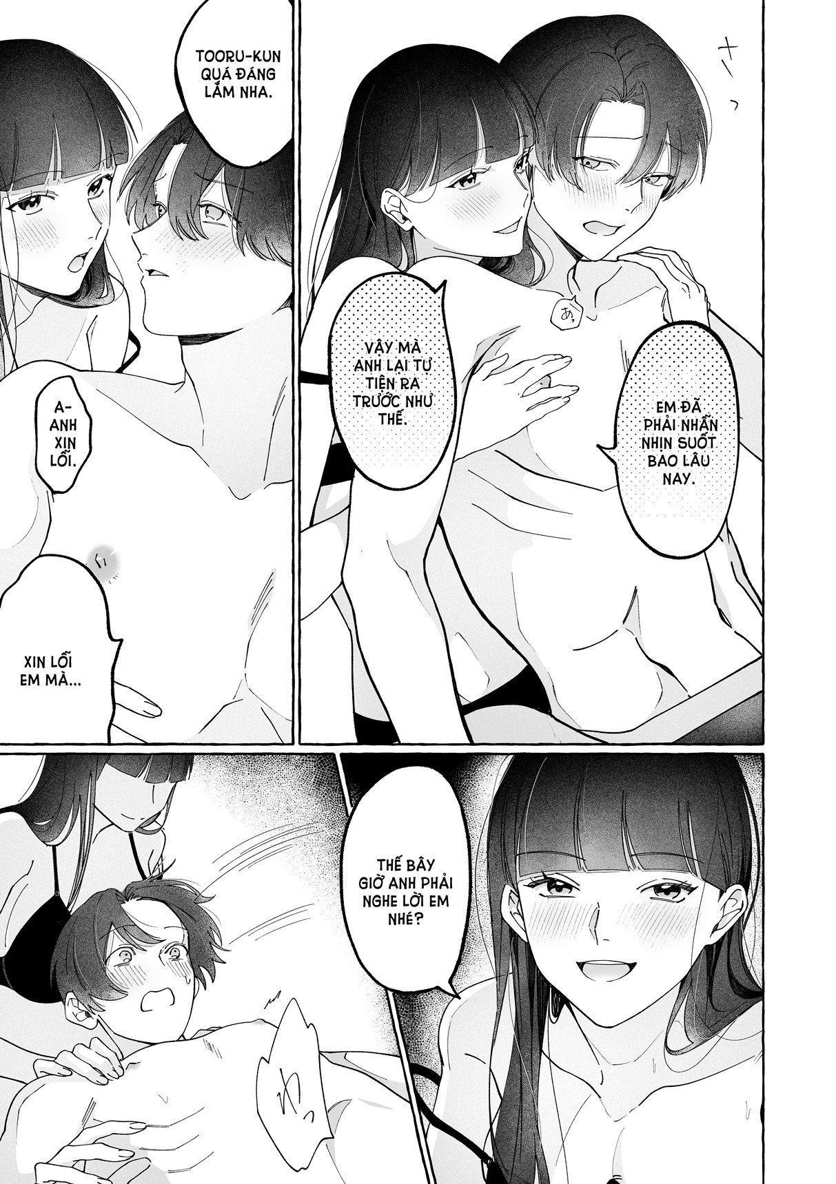 [21+] trước mặt tôi, anh bạn trai nhà khoa học trở nên thật ngốc nghếch chapter 2.2 8