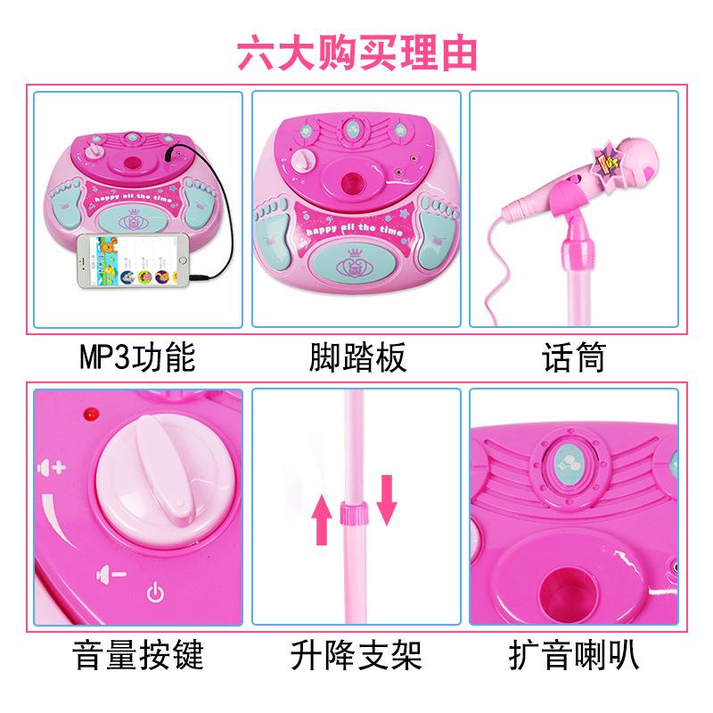 Giá Tốt Nhất Bevenle Chân Đứng Micro Bé Gái Công Chúa Micro Khuếch Đại Âm Nhạc Máy Hát Tự Động Giáo Dục Đồ Chơi Giáo Dục Sớm