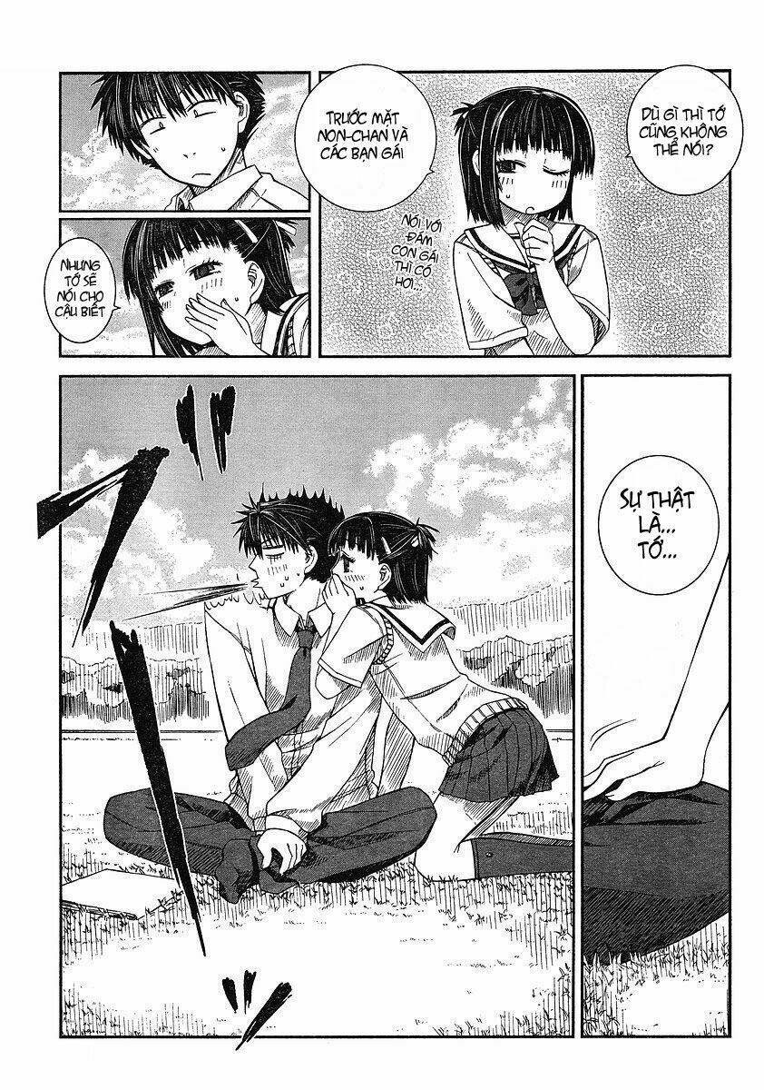 prunus girl chapter 5 16