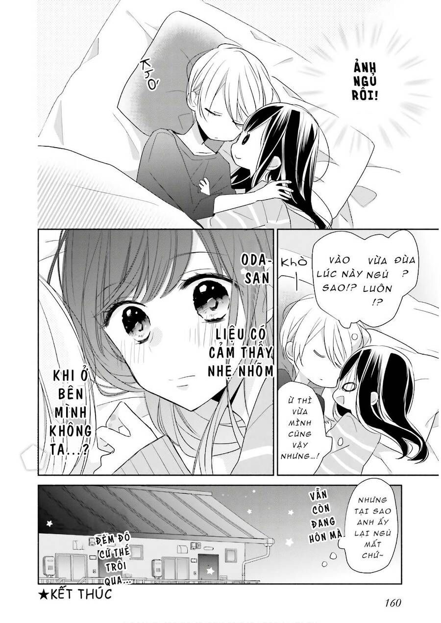 tsugi wa sasetene chapter 19.5 8