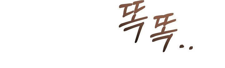 tái sinh thành con gái nam chính chapter 28 434