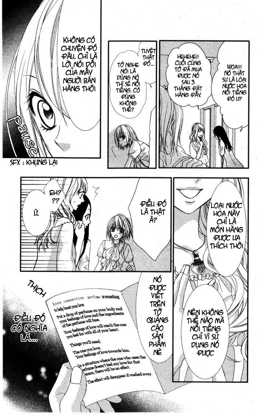 murasame-kun na tawagoto chapter 1 27