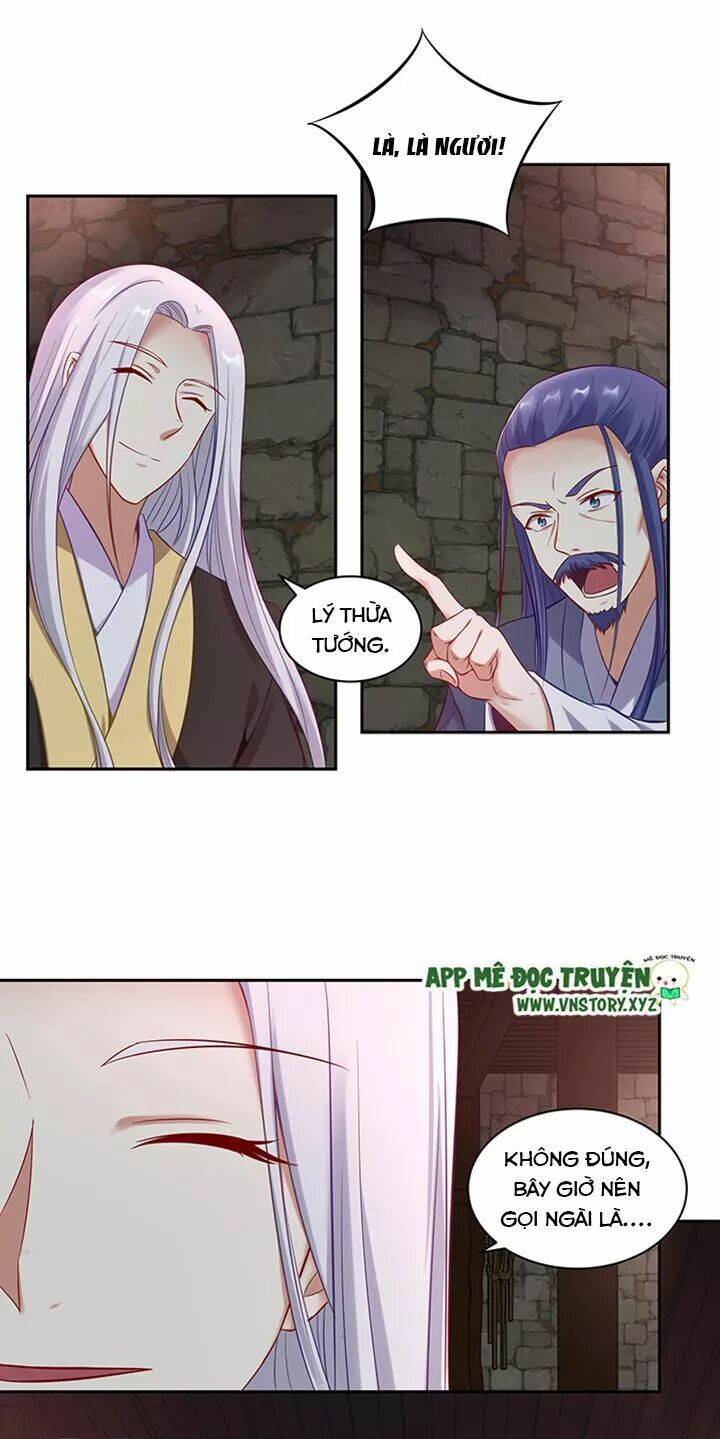 đô đốc đại nhân sủng thê kí chapter 159 15