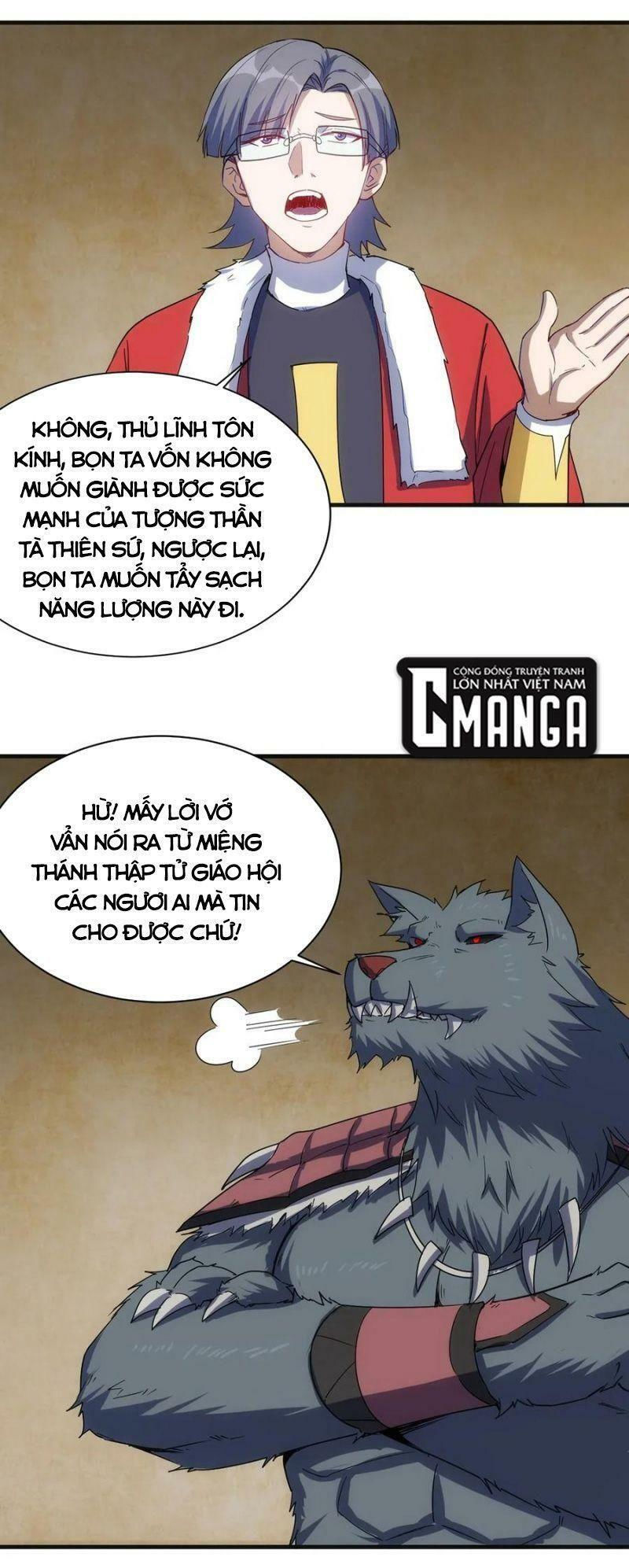 thánh đường chi thành chapter 44 26