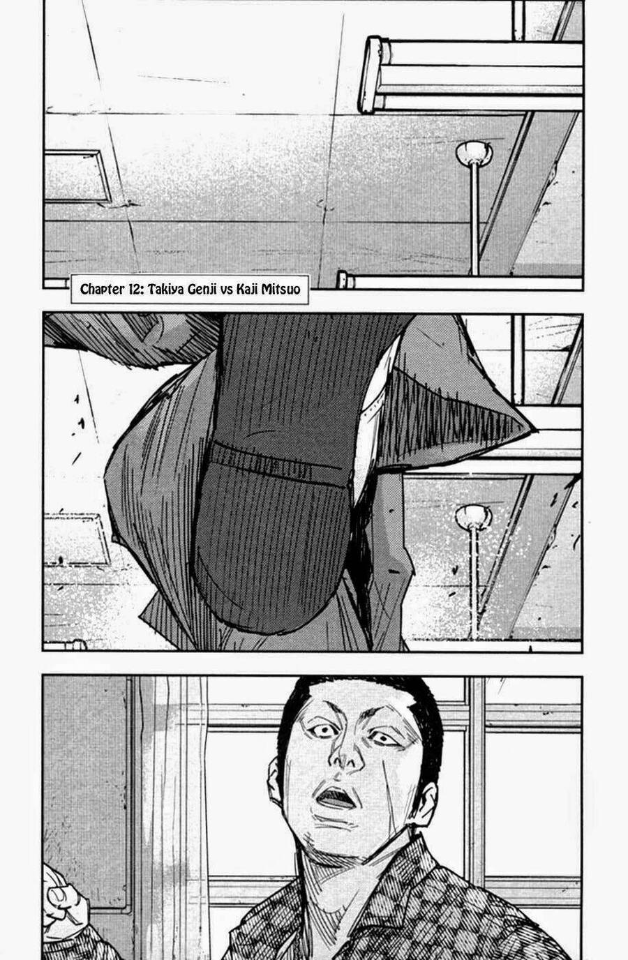 crows zero 2 suzuran x housen chapter 12 1