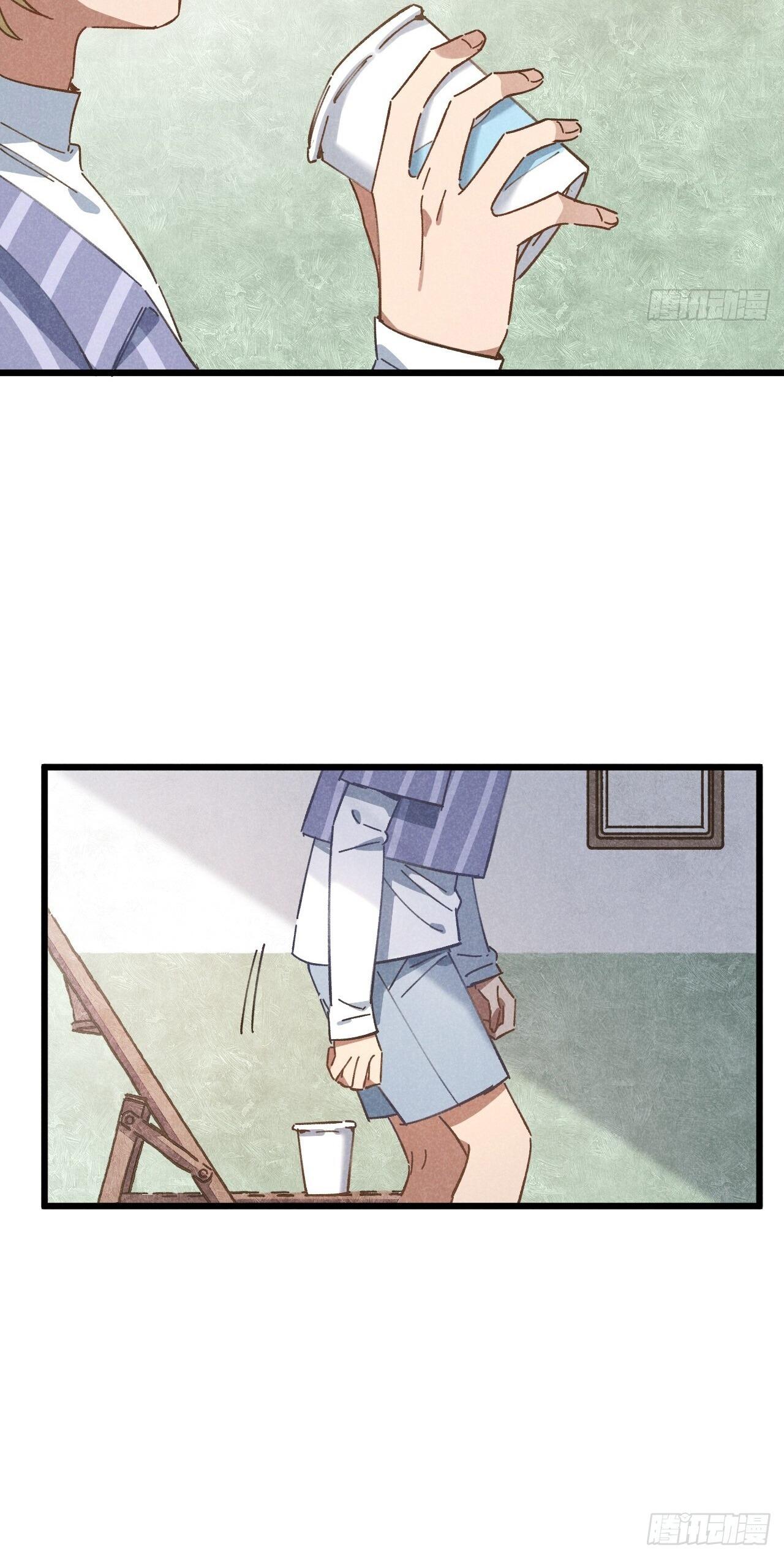 ra ruộng ngô với anh á, còn lâu! chapter 16 23