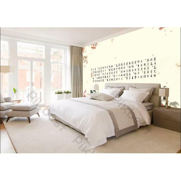 Tranh dán tường Tranh thư pháp hoa đỗ quyên mẫu đơn đẹp, Tranh 3d dán tường hiện đại MS641311