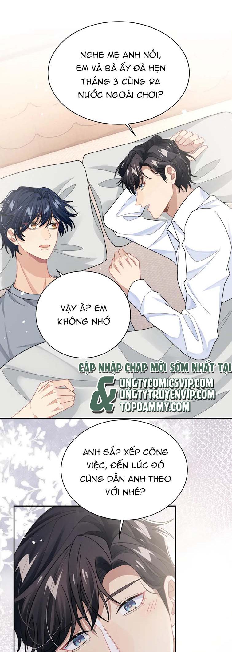 Tình Địch Mỗi Ngày Đều Trở Nên Đẹp Hơn Chapter 71 - Trang 2