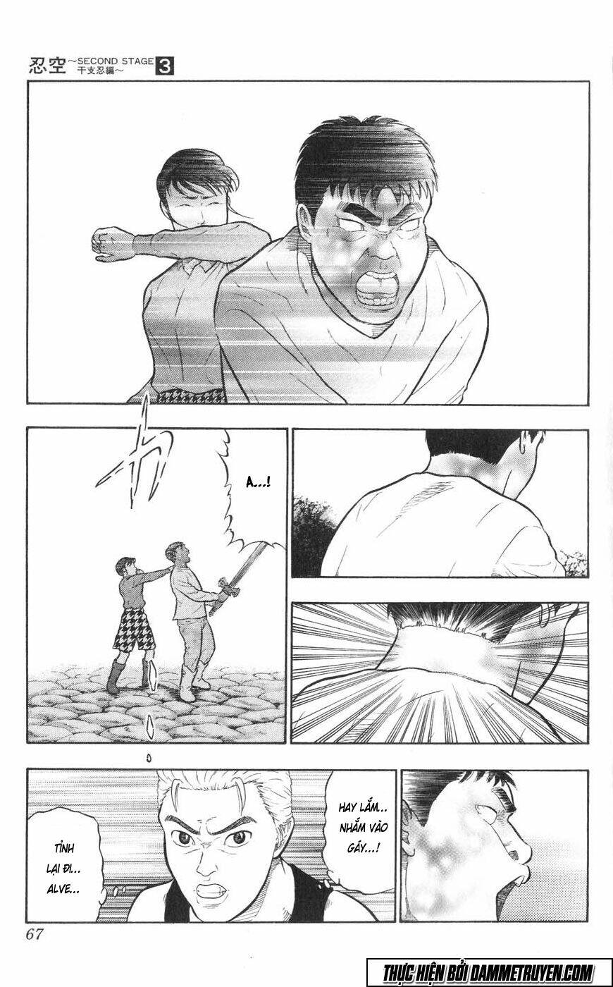 ninku second stage - eto ninhen chapter 14 5