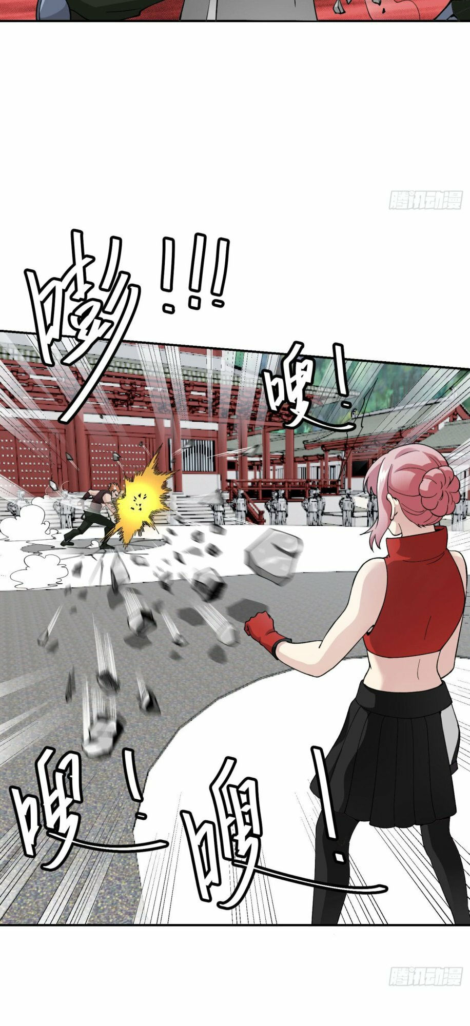 ta chẳng qua là một đại la kim tiên chapter 25 3