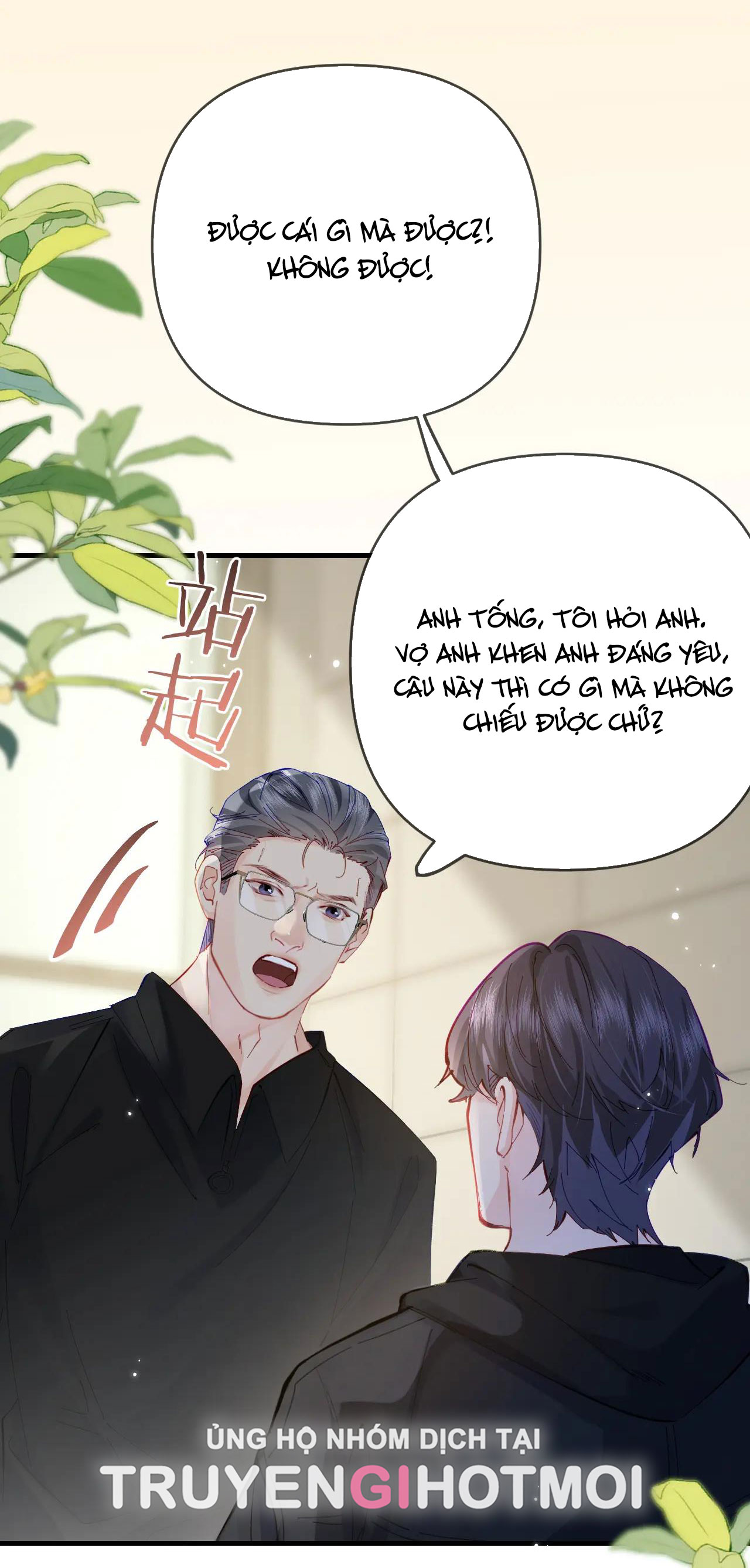 câu chuyện ngọt ngào của cặp vợ chồng đỉnh lưu chapter 60.2 1