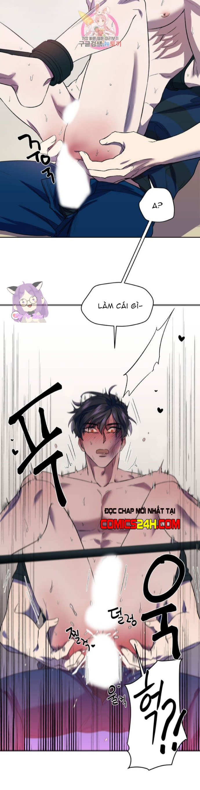 đánh tôi! chapter 4 12